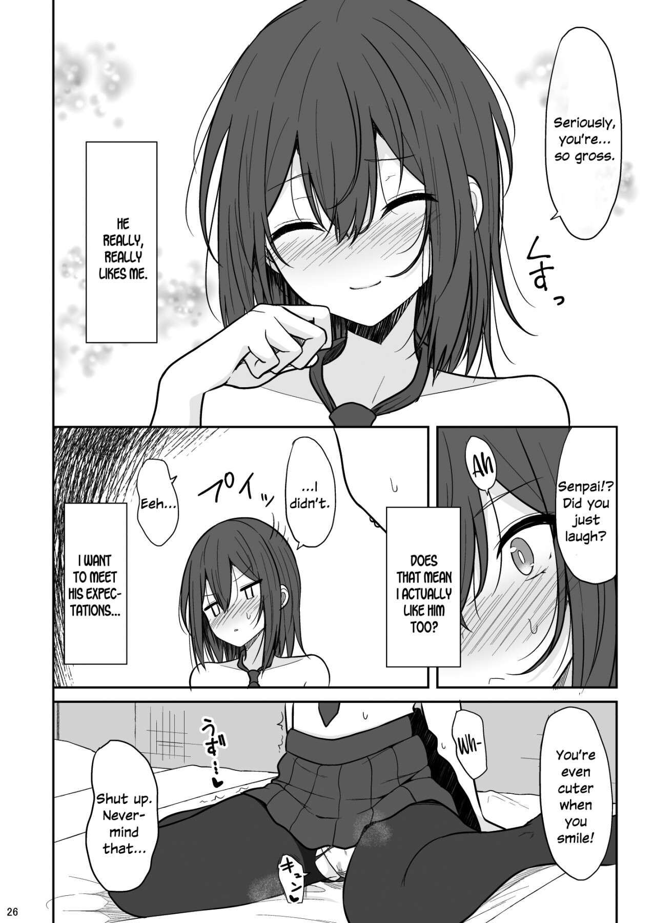 Hentai Manga Comic-Creampie a Cold Senior Without Permission-Read-24